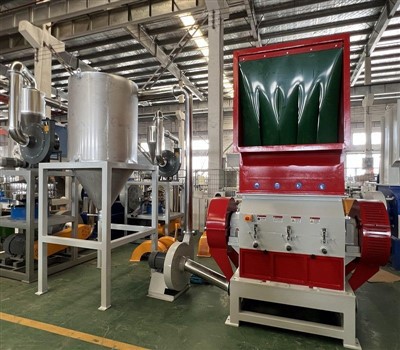 Hard Plastic Shredder Machine