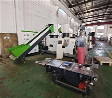 Plastic Recycling Granulator Machine